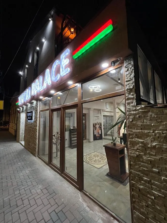 Hostel Tripoli Palace Бухарест