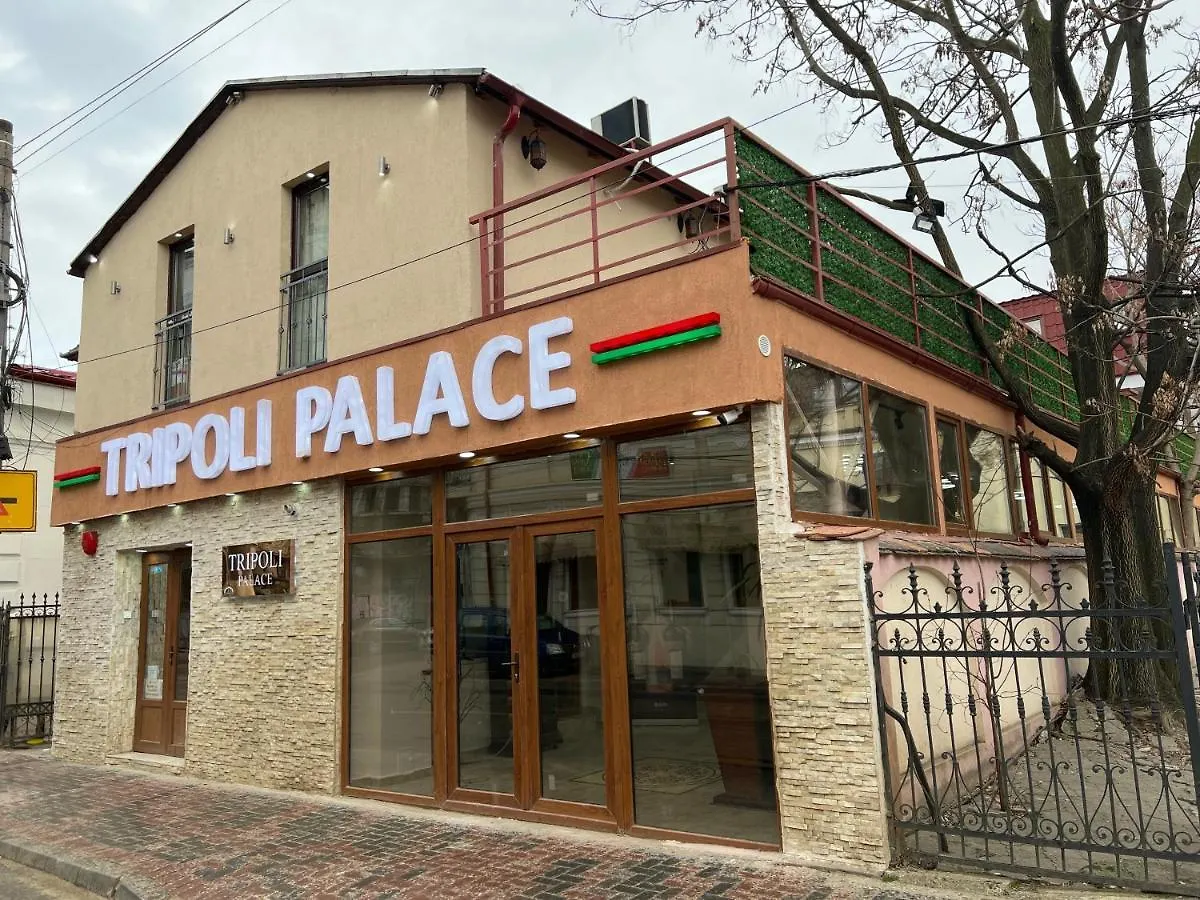 Hostel Tripoli Palace Bucareste